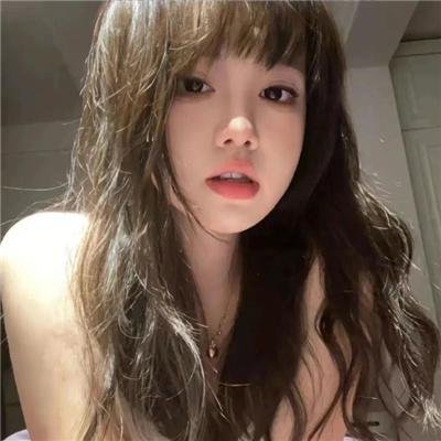 匿爱